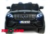 Электромобиль Mercedes-Benz AMG GLC63 2.0 Coupe 4X4 черный краска