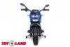 Мотоцикл Moto Cross DLS01 YEG2763 синий краска