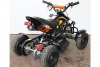 Квадроцикл MOTAX ATV H4 mini-50 cc черно-оранжевый