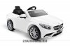 Электромобиль Mercedes-Benz S63 LUXURY HL169 белый