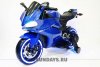 Мотоцикл A001AA синий