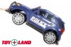 Электромобиль Ford Explorer Police CH9935 синий