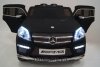Электромобиль Mercedes-Benz GL63 LS628 черный матовый