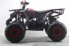 Квадроцикл MOTAX ATV Grizlik Super LUX 125 cc NEW
