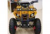 Квадроцикл MOTAX Mini Grizlik ATV X-16 1000W желтый камуфляж