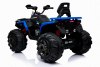 Квадроцикл Maverick ATV BBH3588 синий