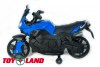 Мотоцикл Moto JC 917 синий