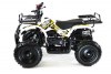MOTAX ATV X-16 Mini Grizlik с м/с белый
