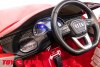 Электромобиль Audi Q8 JJ2066 красный краска