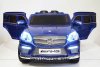 Электромобиль Mercedes-Benz GL63 LS628 синий глянец