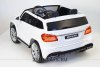 Электромобиль MERCEDES-BENZ GLS63 4WD белый