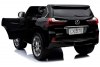 Электромобиль Lexus LX570 4WD MP3 черный краска