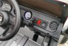Электромобиль Jeep Rubicon YEP5016 4х4 серый краска