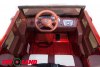 Электромобиль Mercedes-Benz Maybach 4х4 YBG9144 красный краска