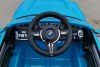 BMW X5M Z6661R синий Toyland