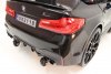 Электромобиль BMW M5 Competition A555MP красный