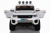 Электромобиль Range Rover Sport White 4WD 12V 2.4G