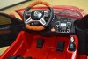 Электромобиль Mercedes-Benz GL63 A999AA 4x4 красный