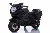 Мотоцикл MOTO XMX316 черный