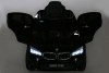 Barty BMW X6M JJ2199 черный глянец