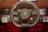 Электромобиль Mercedes-AMG G63 4WD K999KK вишневый глянец