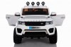 Электромобиль Range Rover Sport White 4WD XMX601 AIR