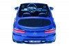 Mercedes-AMG GLC 63 S Coupe XMX 608 синий глянец