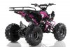 Квадроцикл MOTAX ATV T-Rex LUX 125 cc черно-розовый