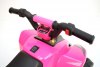 Квадроцикл H001HH розовый