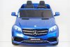 MERCEDES-BENZ GLS63 4WD синий глянец