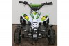 Квадроцикл MOTAX ATV H4 mini-50 cc бело-зеленый