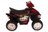 Квадроцикл M004MP красный глянец