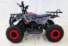 Квадроцикл GRIZLIK X16 NEW E1000 BW красный камуфляж