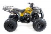 Квадроцикл MOTAX ATV Grizlik Super LUX 125 cc желтый камуфляж