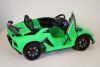 Электромобиль Lamborghini Avendator SVJ HL328 зеленый
