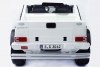 Электромобиль Mercedes-Maybach G650 Landaulet белый