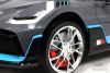 Электромобиль Bugatti Divo HL338 серый