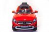 Электромобиль Mercedes-Benz GLA R653 красный