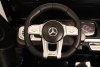Электромобиль Mercedes-Benz G63 AMG 4WD S307 черный