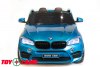 Электромобиль BMW X6M JJ2168 синий краска