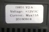 Контроллер 12V 2.4G DR01 V2.6 4WD 2pin