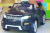 Электромобиль Range Rover Luxury White MP4 12V - SX118-S