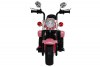 Мотоцикл TR1501 розовый
