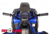 Квадроцикл XMX 607 синий