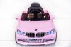 Электромобиль BMW XMX826 розовый