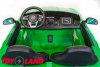 Электромобиль Mercedes-Benz GTR 4Х4 HL289 зеленый краска