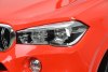 Электромобиль BMW X5M Z6661R красный