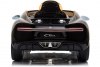 Электромобиль Bugatti Chiron 2.4G - WHITE-BLACK - HL318