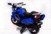 Мотоцикл MOTO XMX316 синий