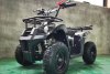 Квадроцикл ATV Basic X-16